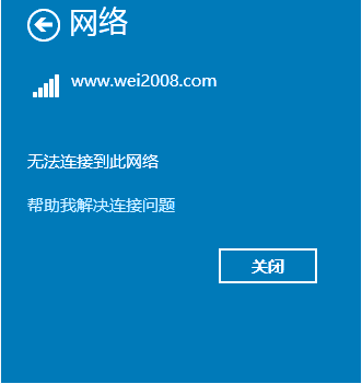 QQ截图20160803132129.png