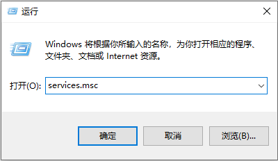 windows10卡顿怎么解决